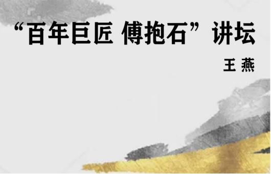 http://resource.jxue.edu.cn:8081/file/2023/03/20230313220205593001.jpg