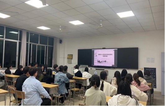 http://resource.jxue.edu.cn:8081/file/2023/03/20230313220208295004.jpg