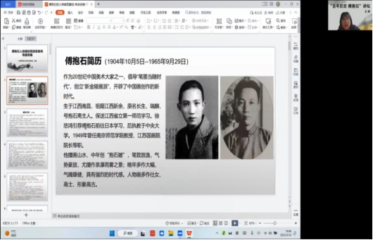 http://resource.jxue.edu.cn:8081/file/2023/03/20230313220209554005.jpg